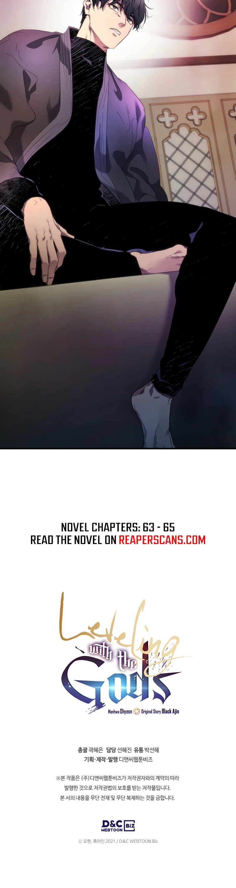 Leveling With The Gods Chapter 44 page 53 - Chapter 44