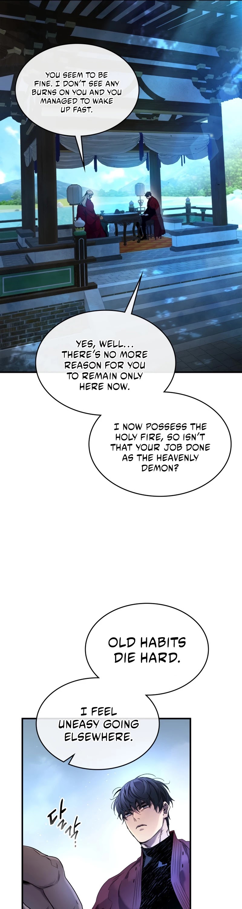 Leveling With The Gods Chapter 44 page 6 - Chapter 44