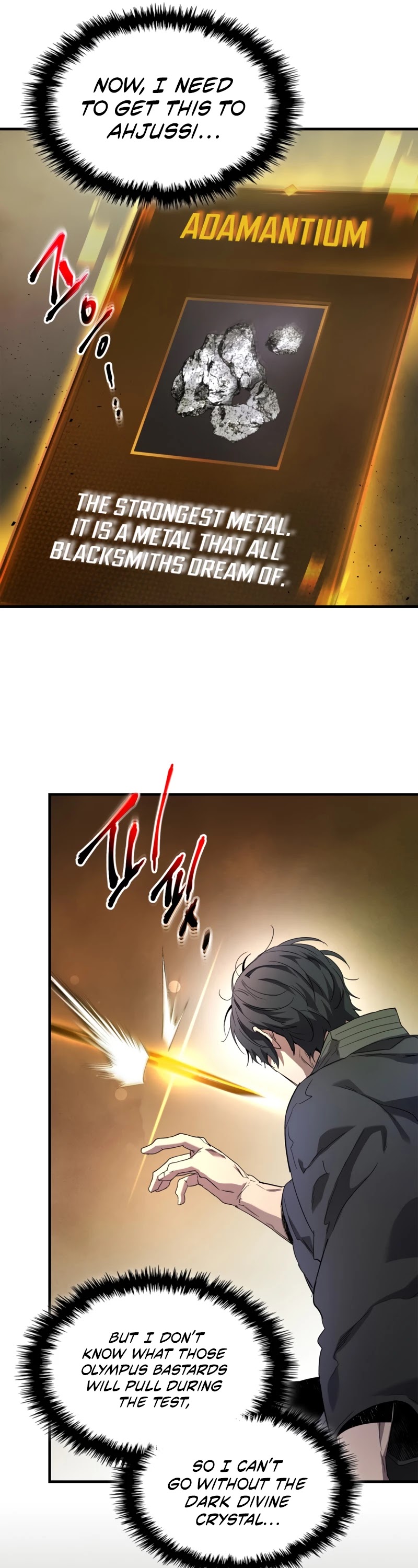 Leveling With The Gods Chapter 45 page 10 - Chapter 45
