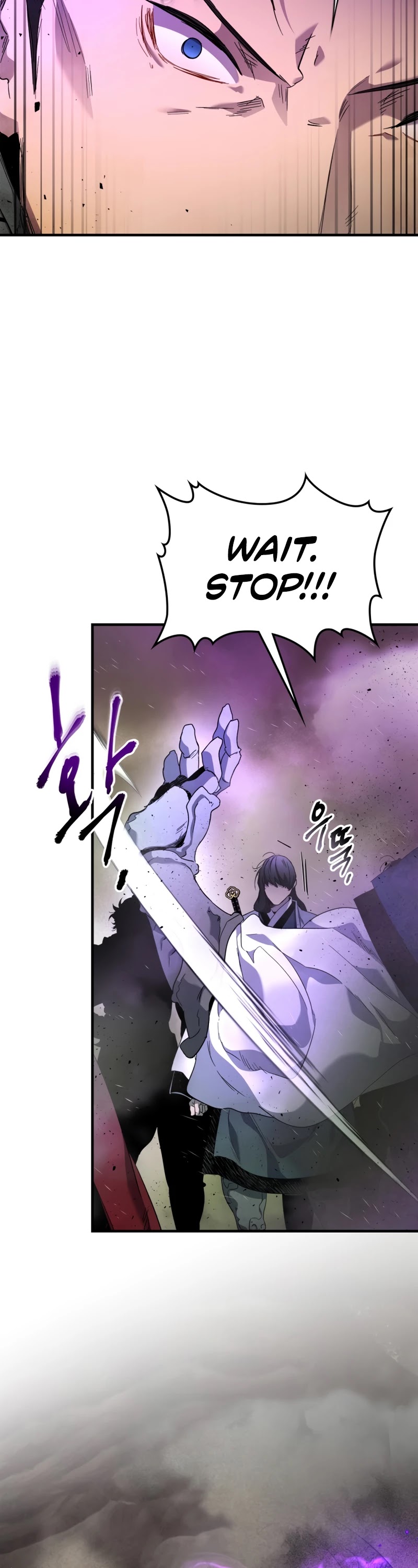 Leveling With The Gods Chapter 45 page 23 - Chapter 45