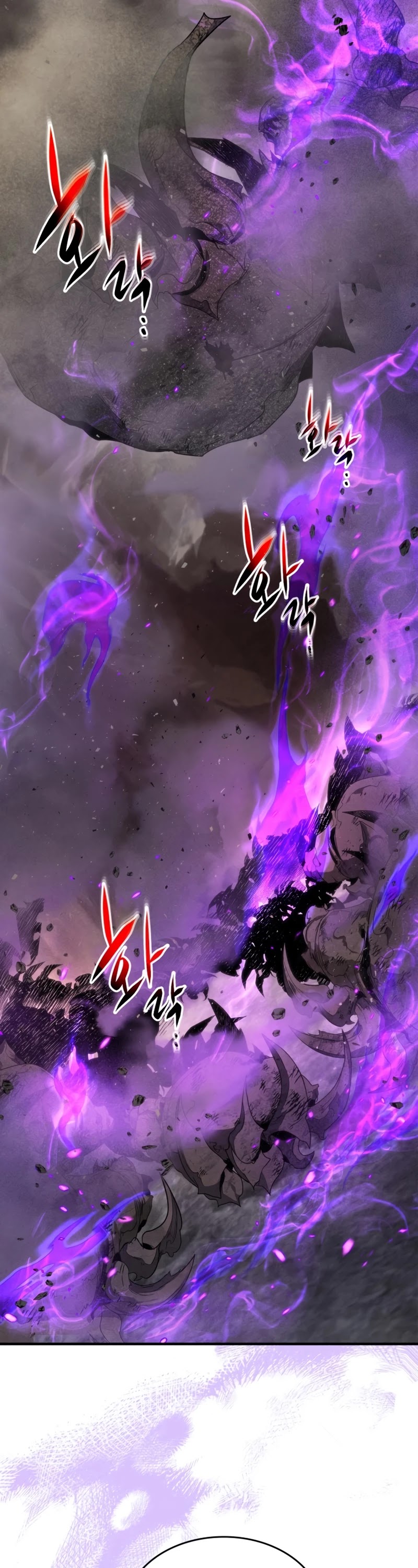 Leveling With The Gods Chapter 45 page 24 - Chapter 45