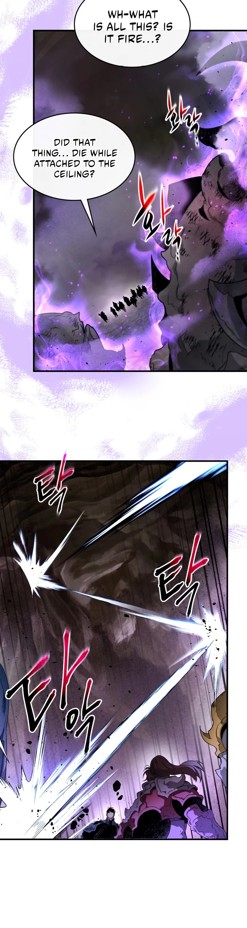 Leveling With The Gods Chapter 45 page 25 - Chapter 45