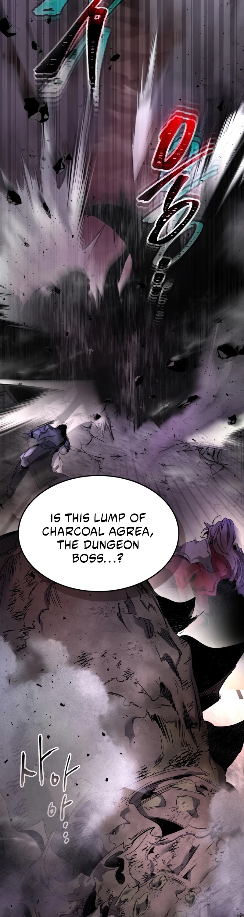Leveling With The Gods Chapter 45 page 27 - Chapter 45