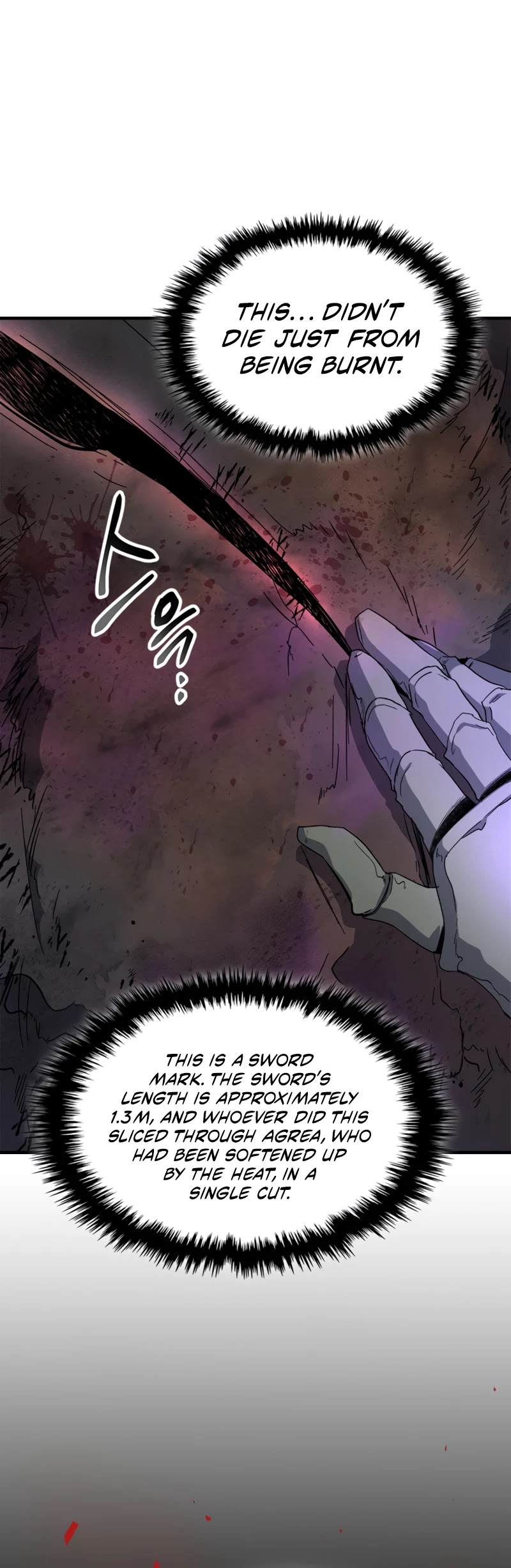 Leveling With The Gods Chapter 45 page 29 - Chapter 45