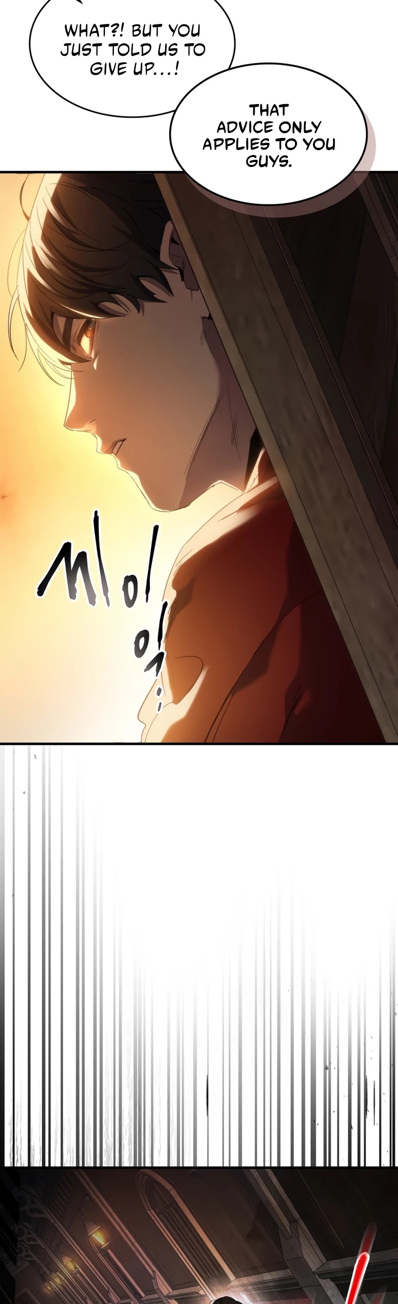 Leveling With The Gods Chapter 45 page 48 - Chapter 45