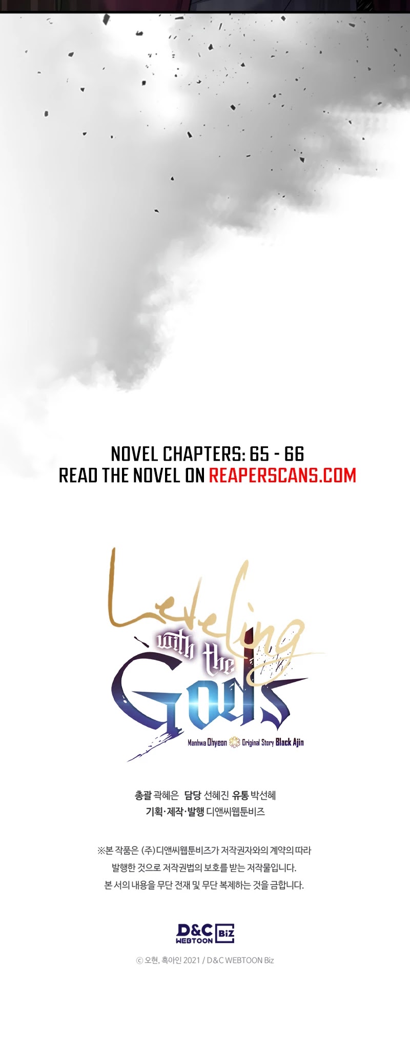 Leveling With The Gods Chapter 45 page 52 - Chapter 45