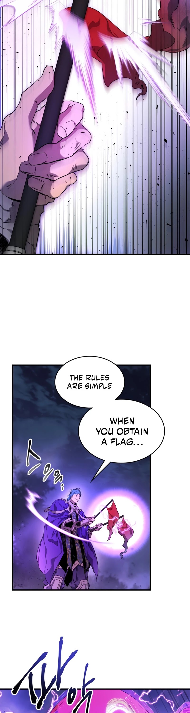 Leveling With The Gods Chapter 46 page 15 - Chapter 46