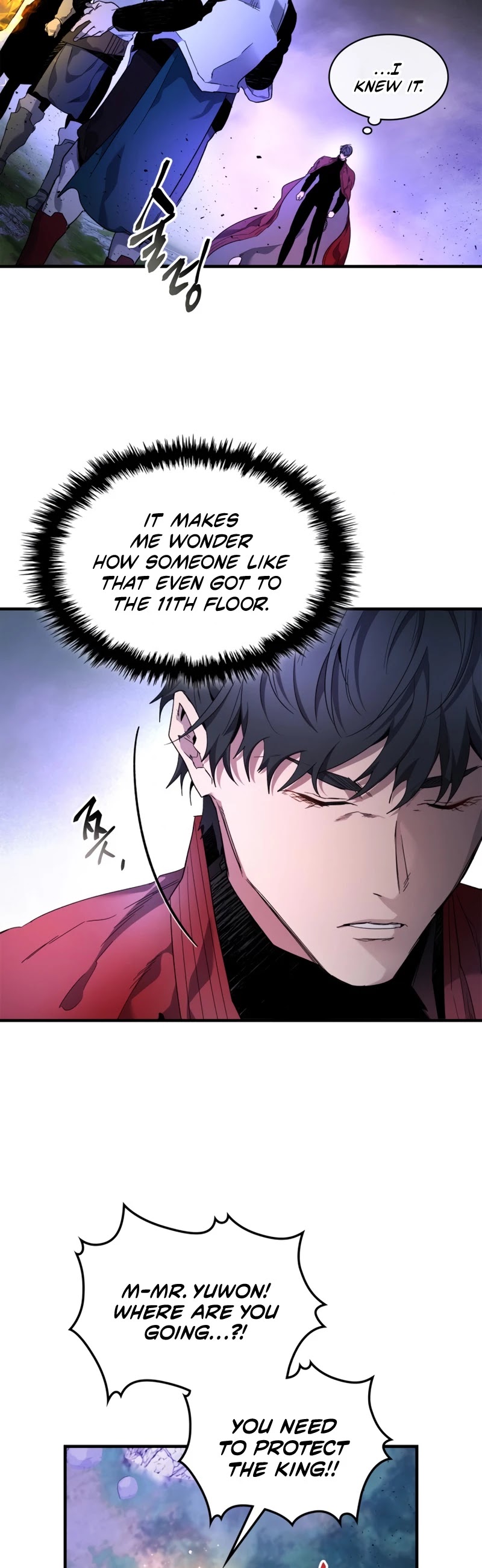 Leveling With The Gods Chapter 46 page 28 - Chapter 46