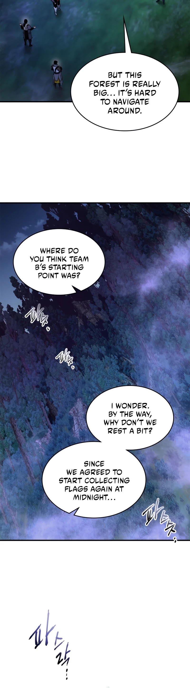 Leveling With The Gods Chapter 46 page 45 - Chapter 46