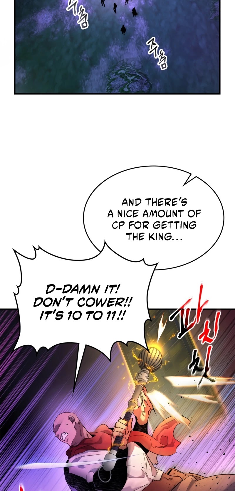 Leveling With The Gods Chapter 46 page 48 - Chapter 46
