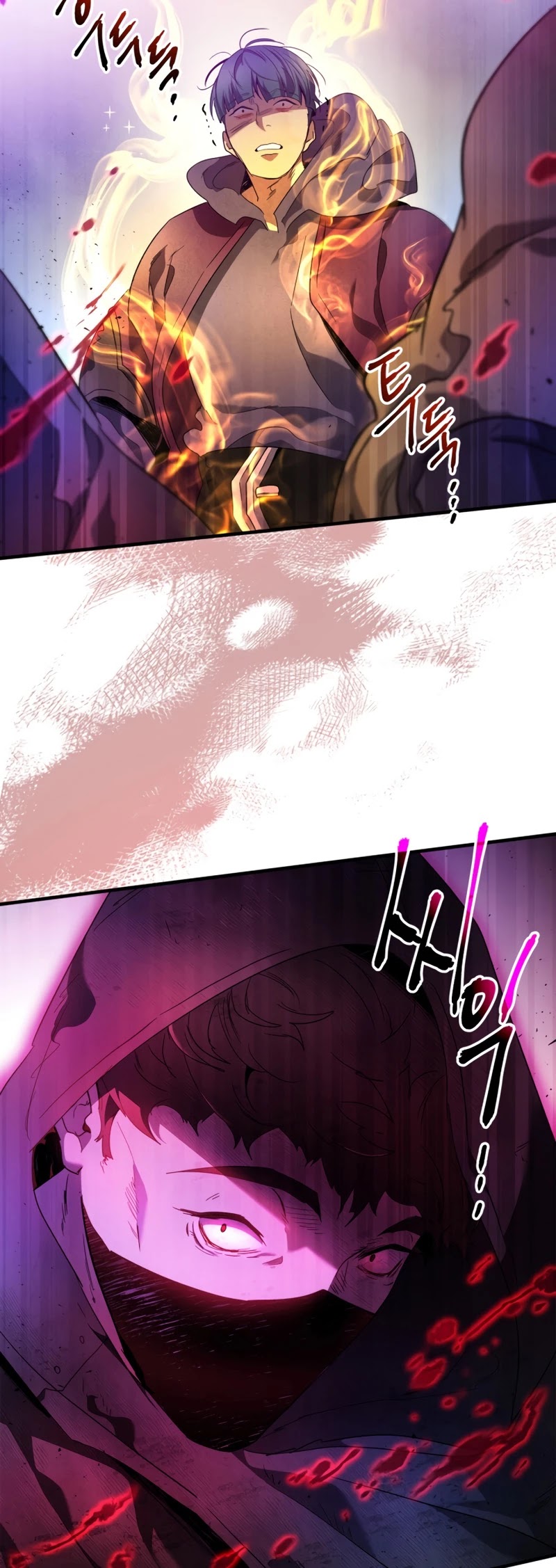 Leveling With The Gods Chapter 46 page 51 - Chapter 46