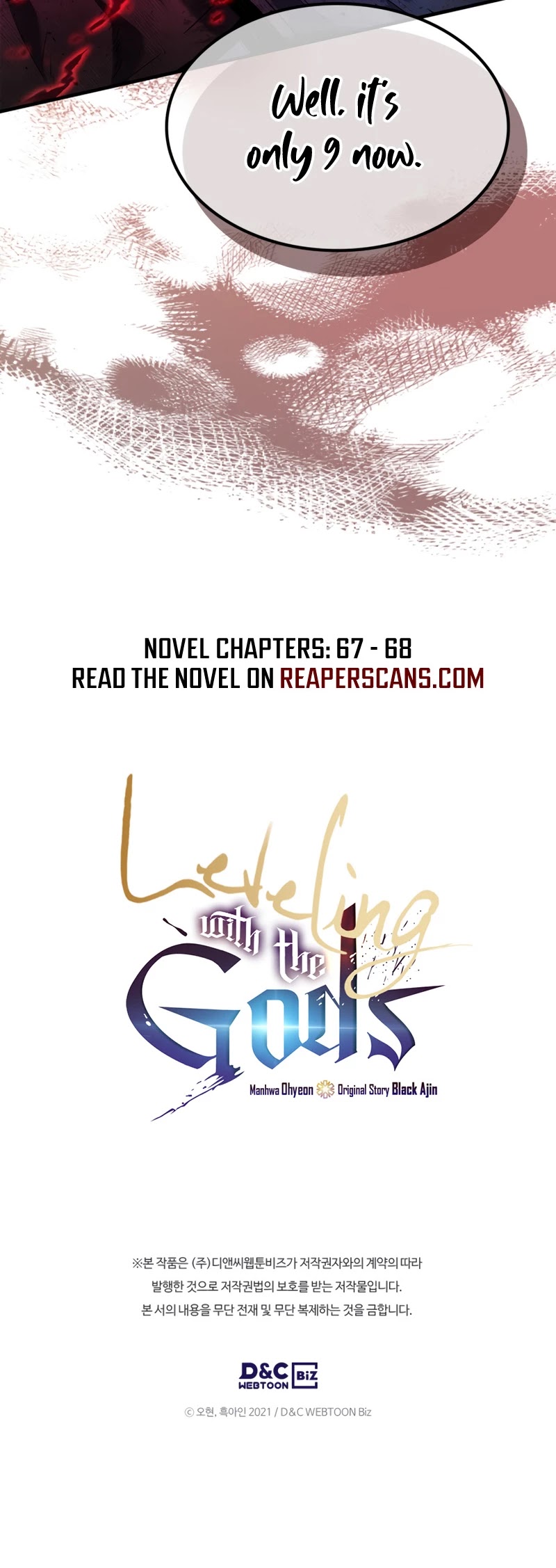 Leveling With The Gods Chapter 46 page 52 - Chapter 46