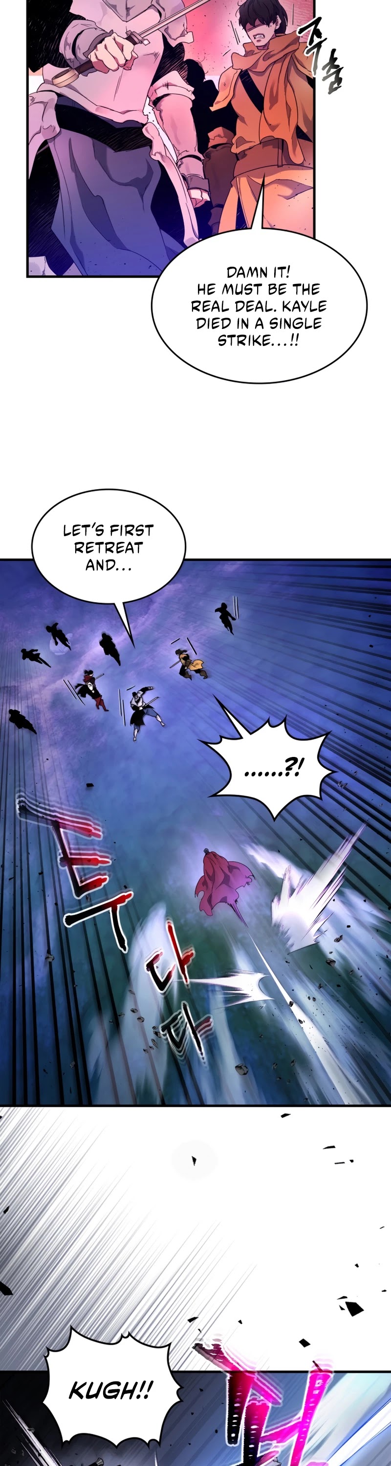 Leveling With The Gods Chapter 47 page 15 - Chapter 47