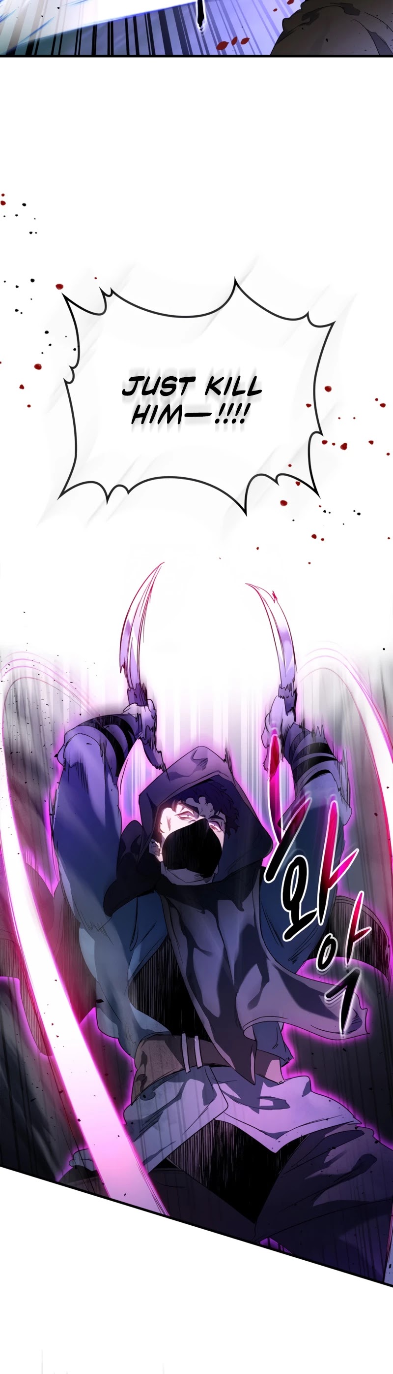 Leveling With The Gods Chapter 47 page 17 - Chapter 47