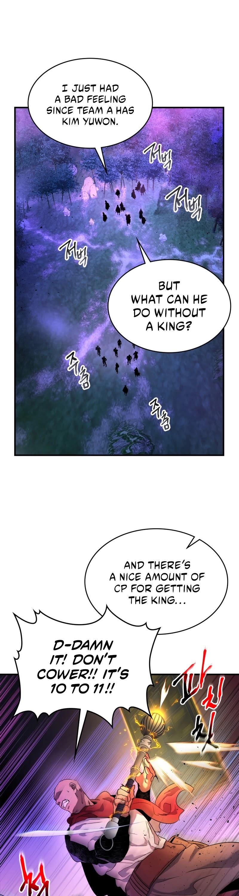 Leveling With The Gods Chapter 47 page 2 - Chapter 47