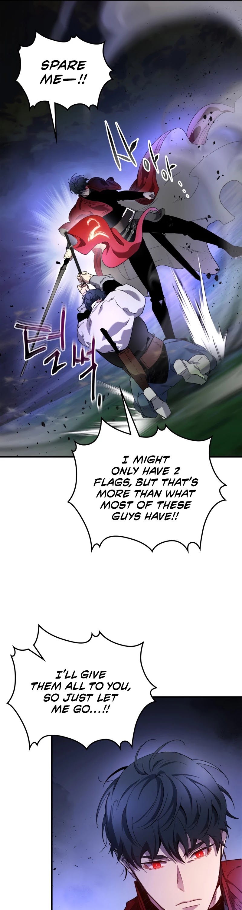 Leveling With The Gods Chapter 47 page 22 - Chapter 47