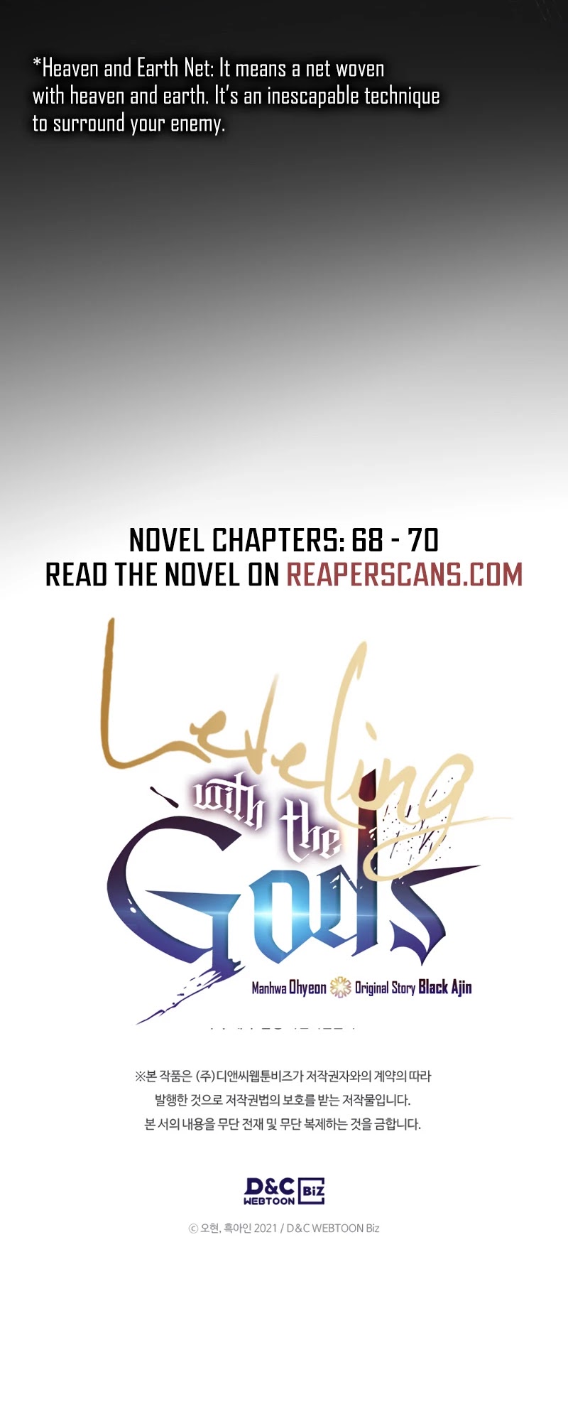 Leveling With The Gods Chapter 47 page 57 - Chapter 47