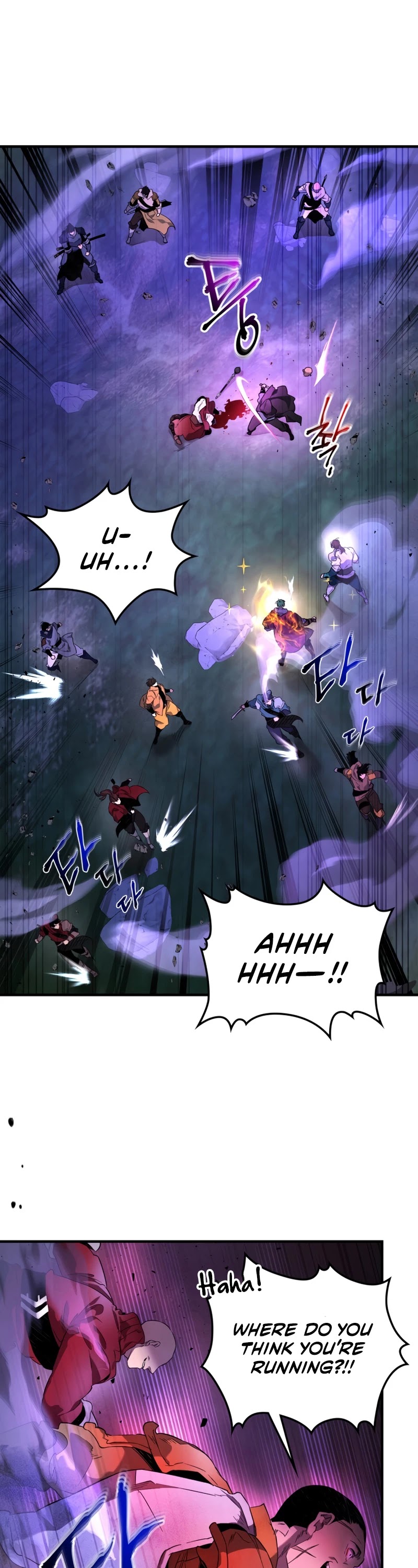 Leveling With The Gods Chapter 47 page 6 - Chapter 47