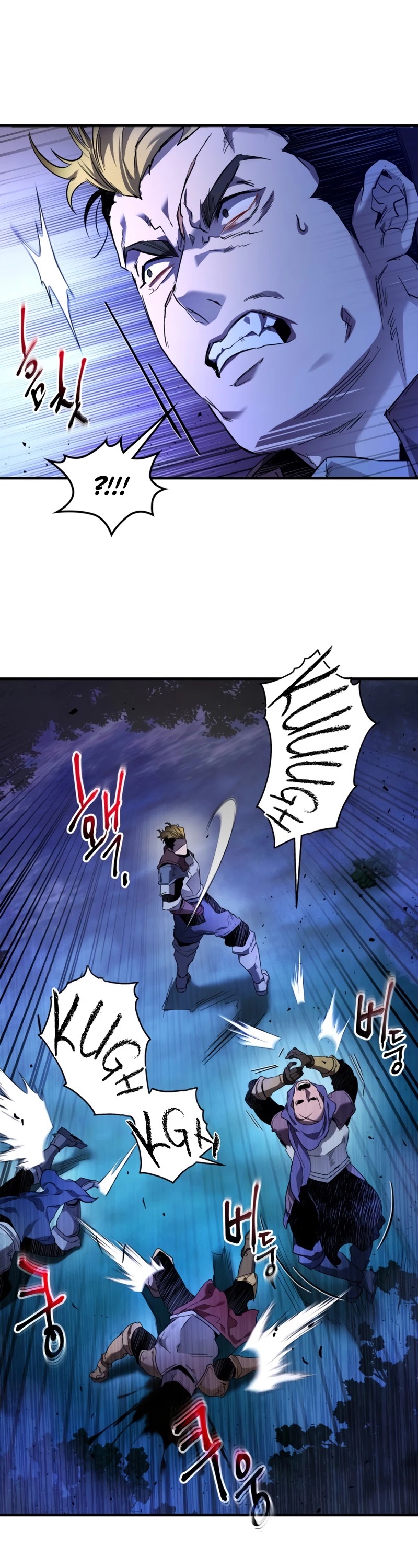Leveling With The Gods Chapter 48 page 21 - Chapter 48