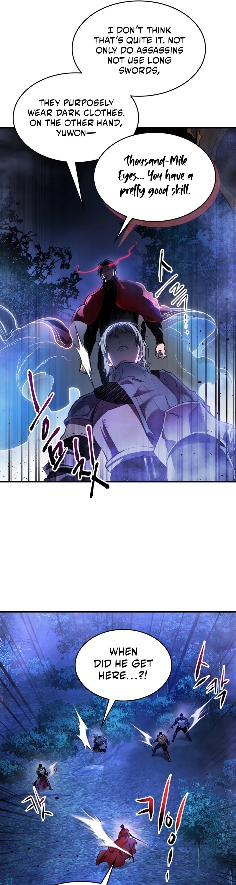 Leveling With The Gods Chapter 48 page 26 - Chapter 48