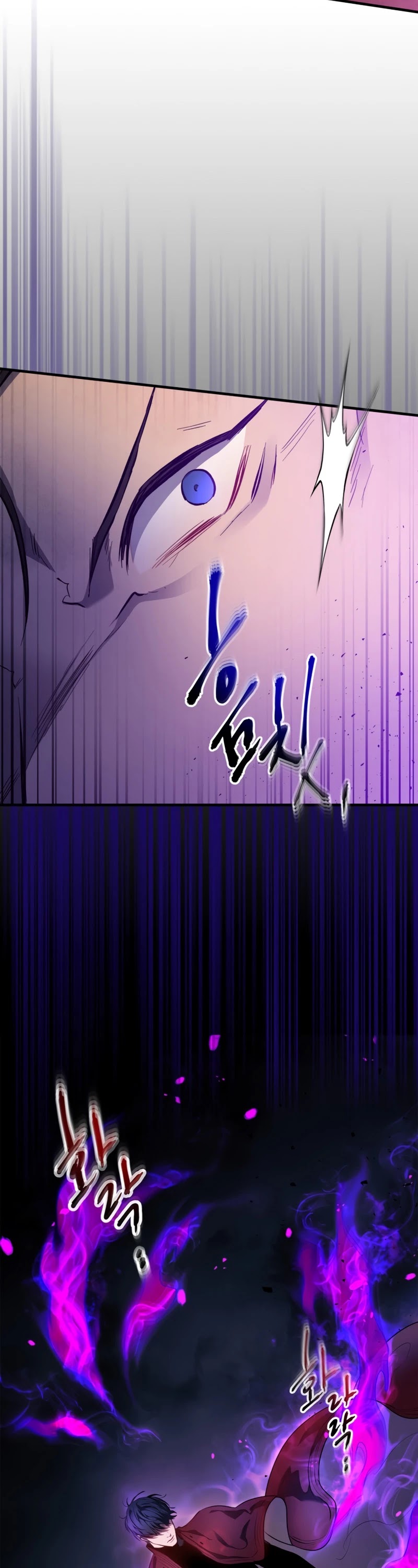 Leveling With The Gods Chapter 48 page 47 - Chapter 48