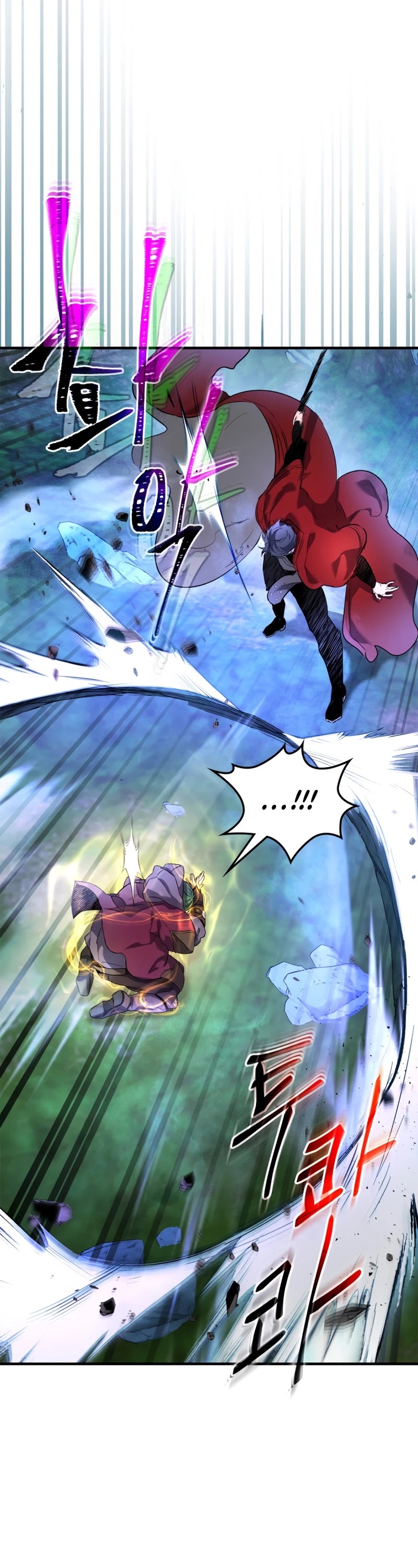Leveling With The Gods Chapter 48 page 6 - Chapter 48