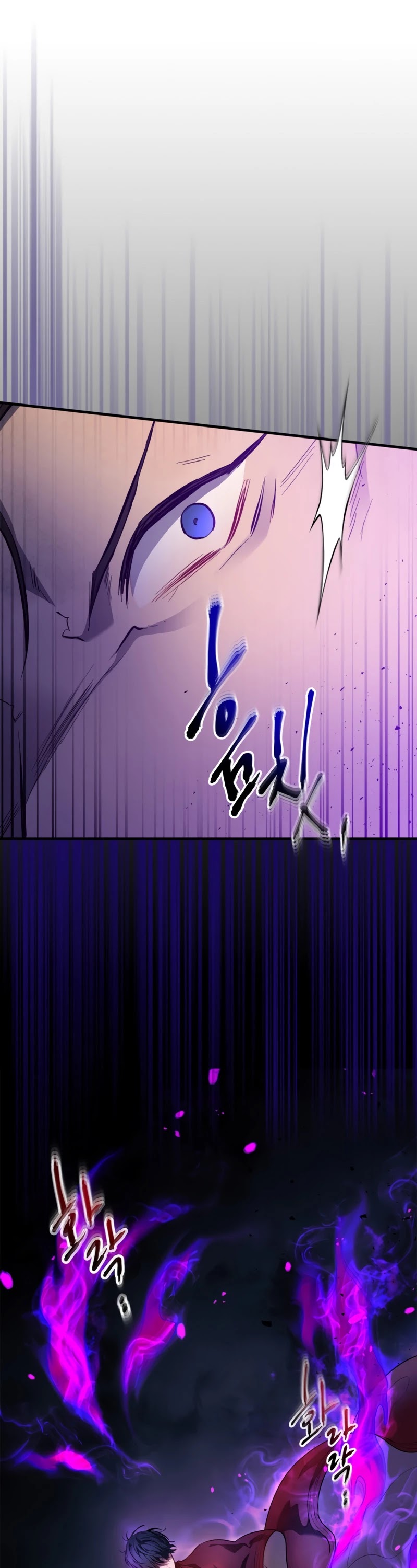 Leveling With The Gods Chapter 49 page 2 - Chapter 49