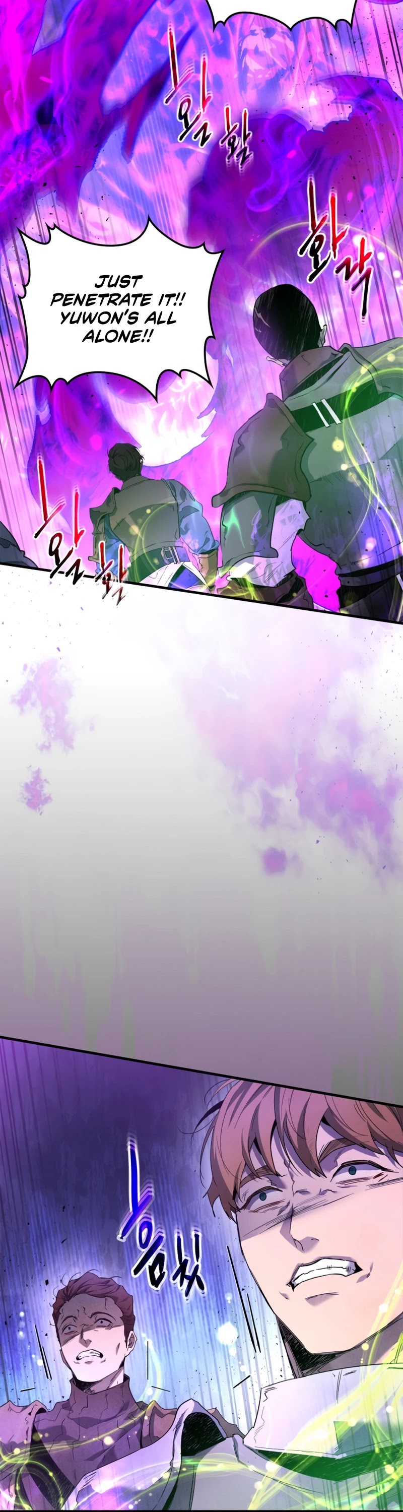 Leveling With The Gods Chapter 49 page 25 - Chapter 49