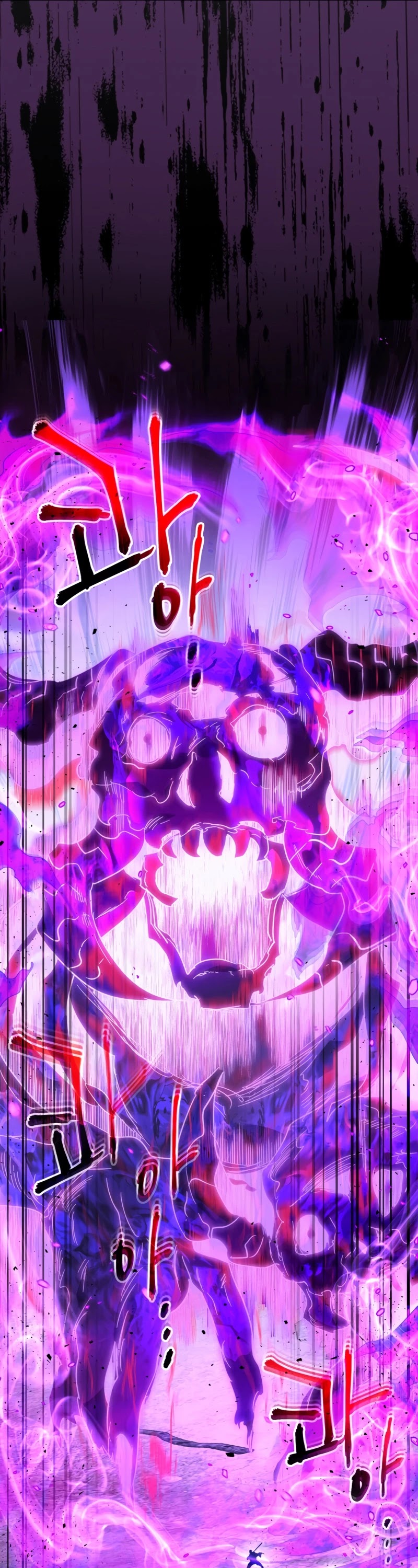 Leveling With The Gods Chapter 49 page 26 - Chapter 49