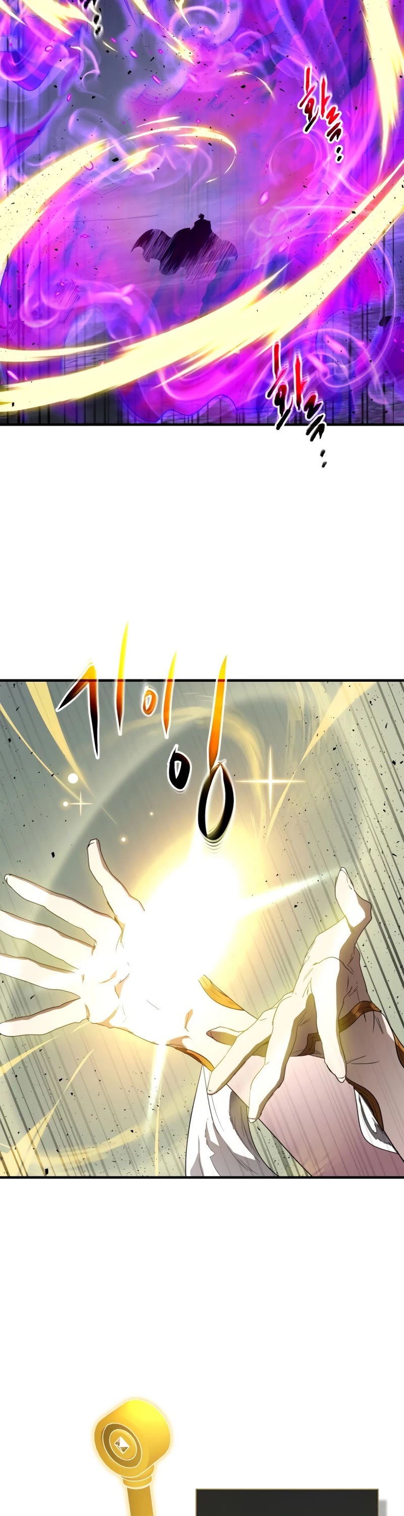 Leveling With The Gods Chapter 49 page 35 - Chapter 49