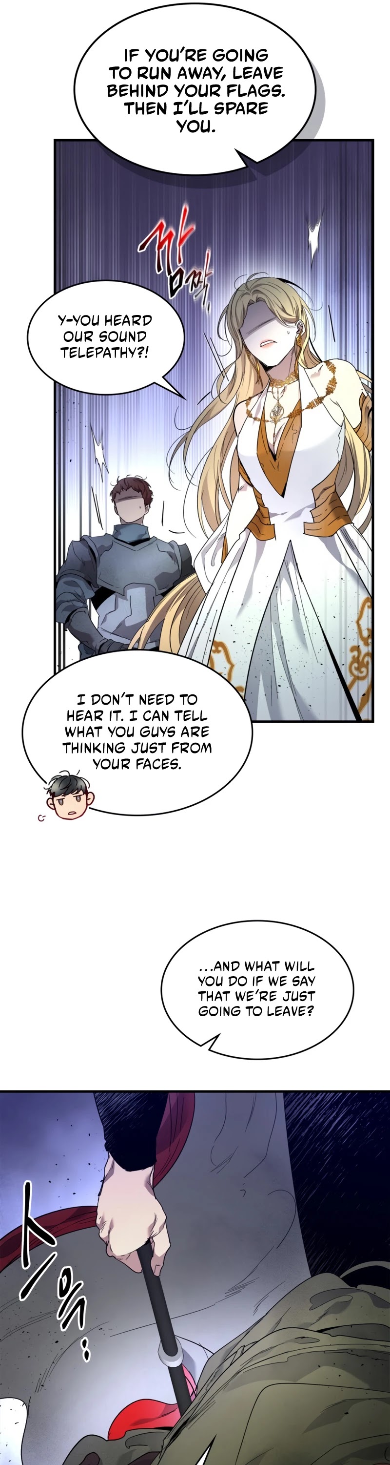 Leveling With The Gods Chapter 49 page 46 - Chapter 49