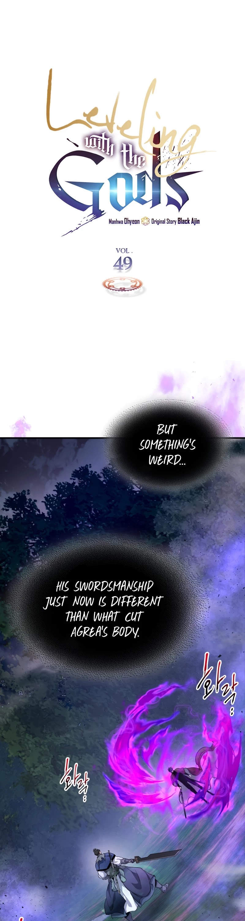 Leveling With The Gods Chapter 49 page 6 - Chapter 49