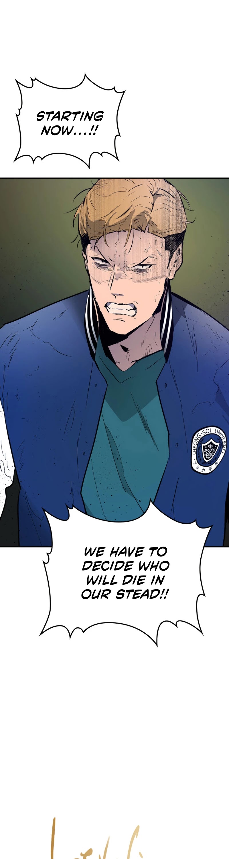 Leveling With The Gods Chapter 5 page 2 - Chapter 5