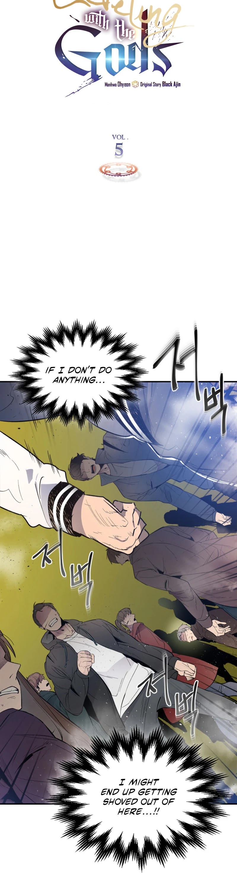 Leveling With The Gods Chapter 5 page 3 - Chapter 5