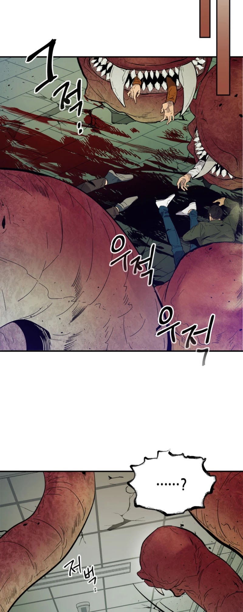 Leveling With The Gods Chapter 5 page 40 - Chapter 5