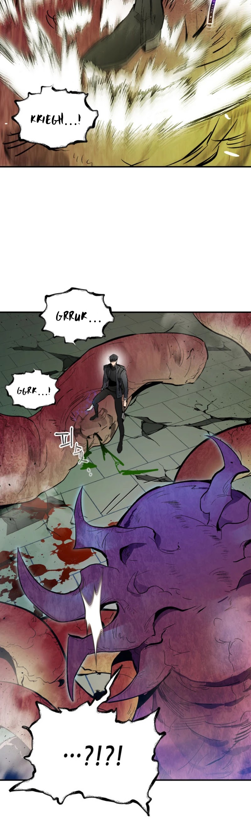 Leveling With The Gods Chapter 5 page 45 - Chapter 5