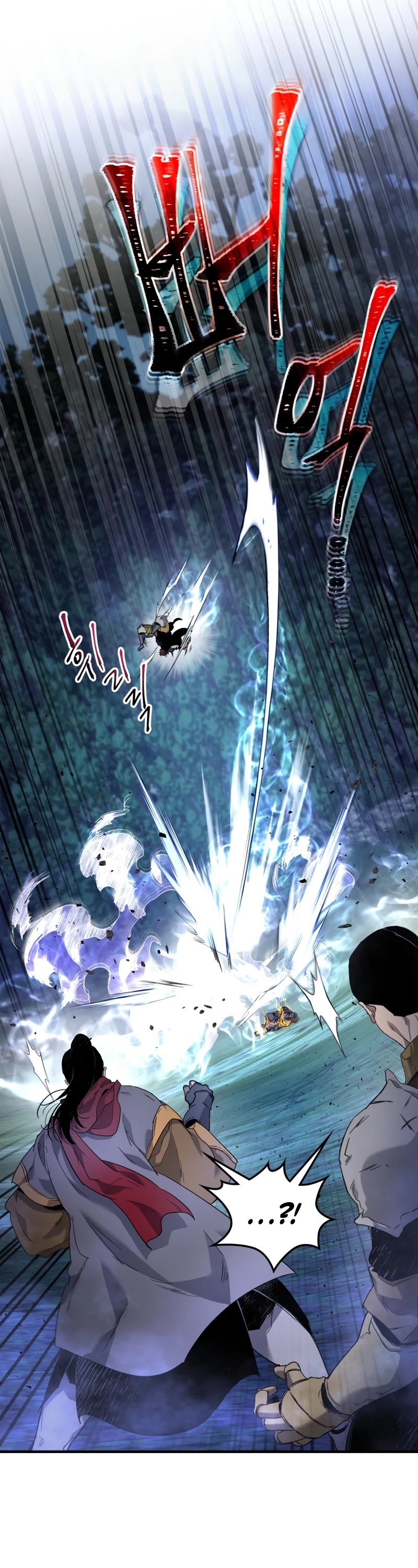 Leveling With The Gods Chapter 50 page 18 - Chapter 50