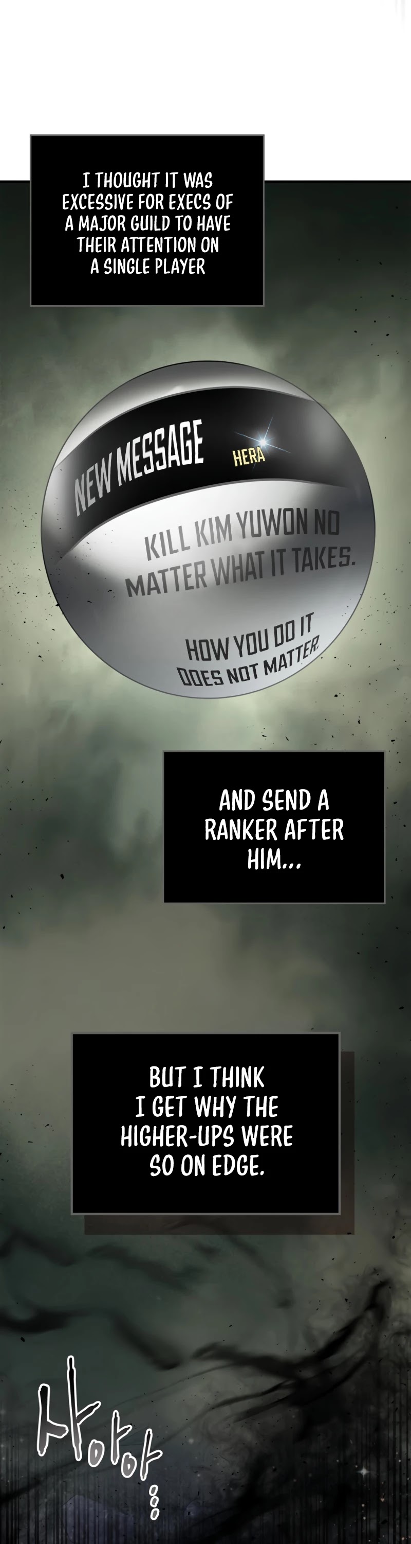 Leveling With The Gods Chapter 50 page 34 - Chapter 50