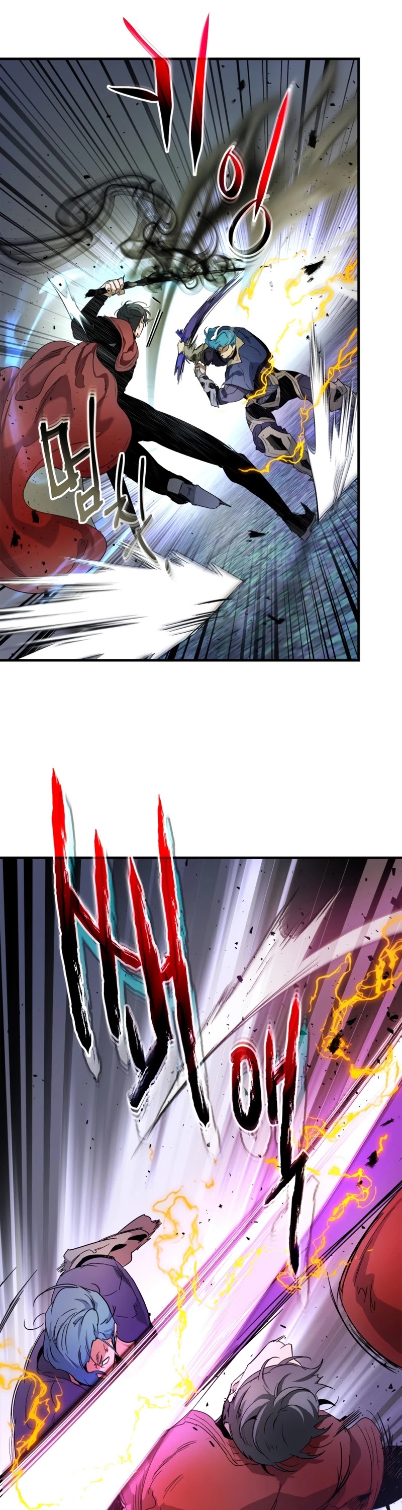 Leveling With The Gods Chapter 51 page 14 - Chapter 51