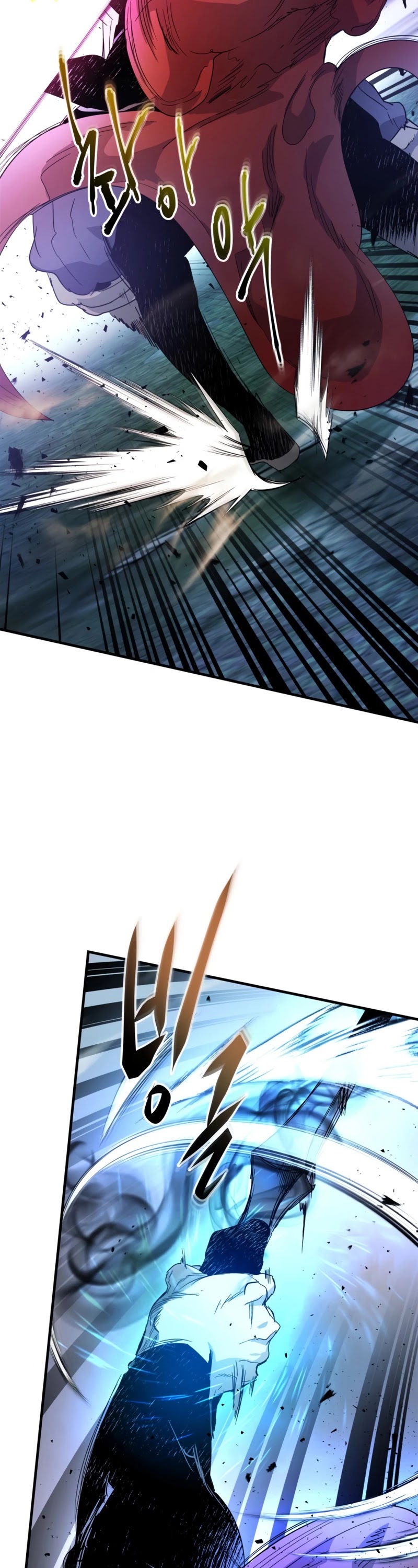 Leveling With The Gods Chapter 51 page 15 - Chapter 51
