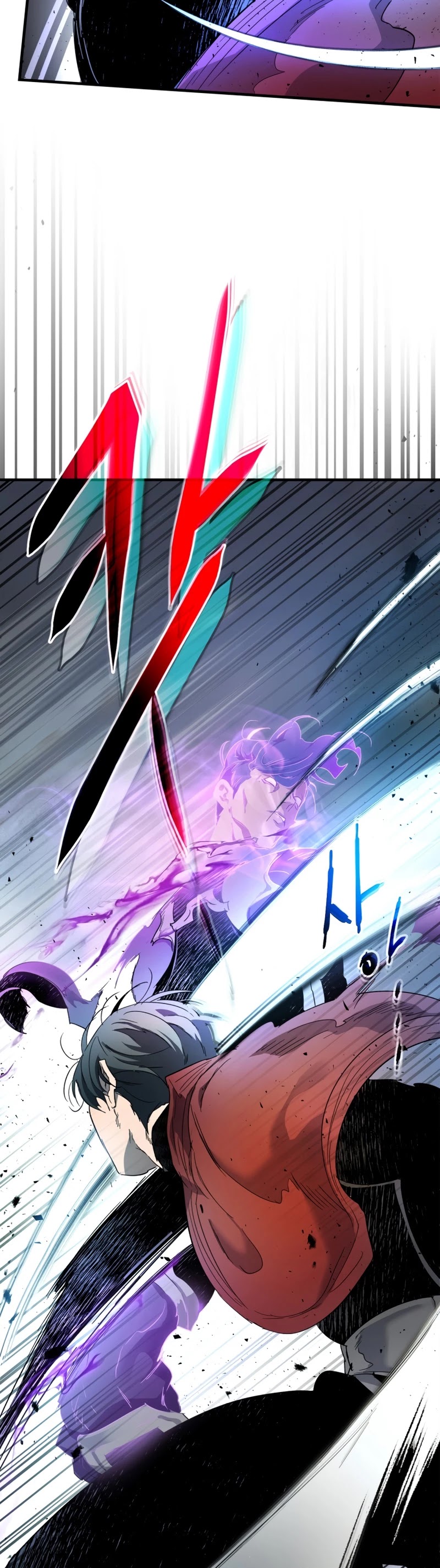 Leveling With The Gods Chapter 51 page 16 - Chapter 51