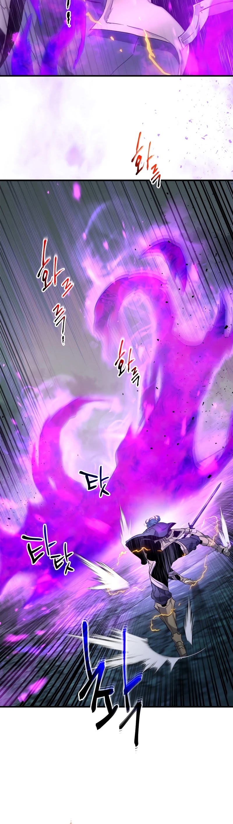 Leveling With The Gods Chapter 51 page 21 - Chapter 51