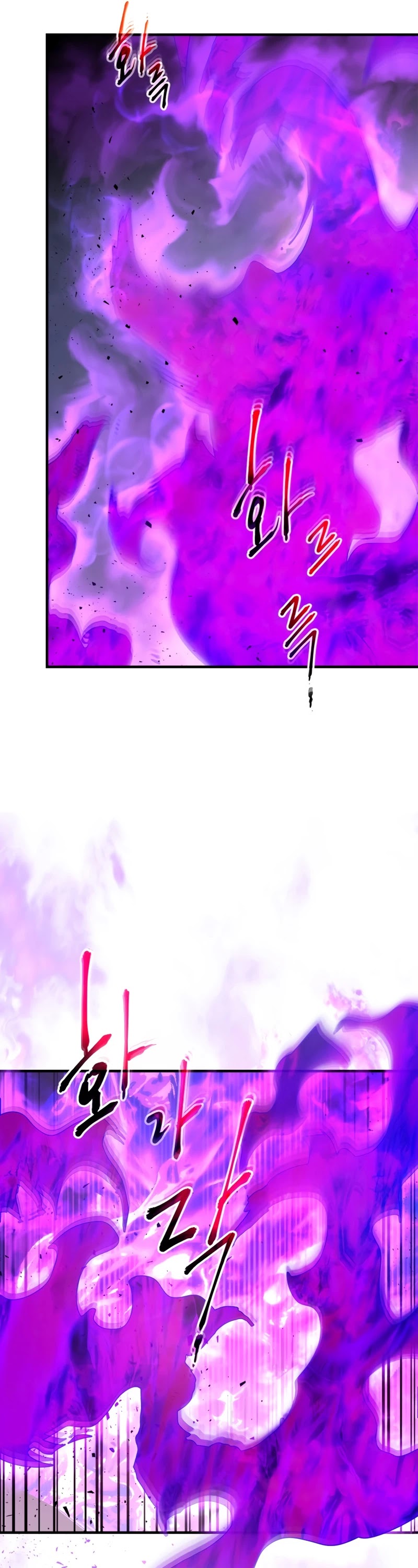 Leveling With The Gods Chapter 51 page 22 - Chapter 51