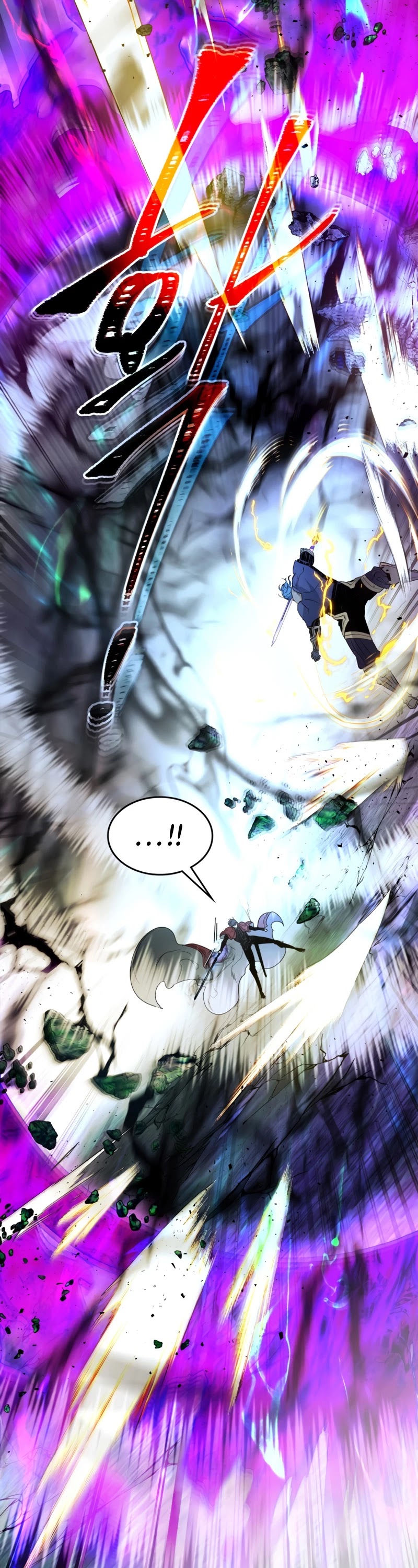 Leveling With The Gods Chapter 51 page 27 - Chapter 51