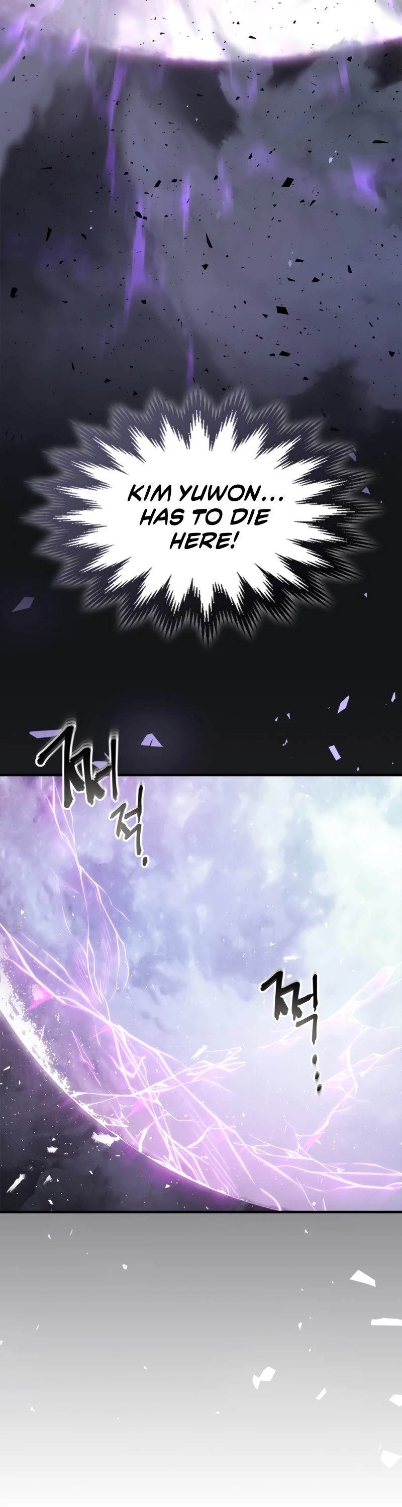 Leveling With The Gods Chapter 51 page 35 - Chapter 51