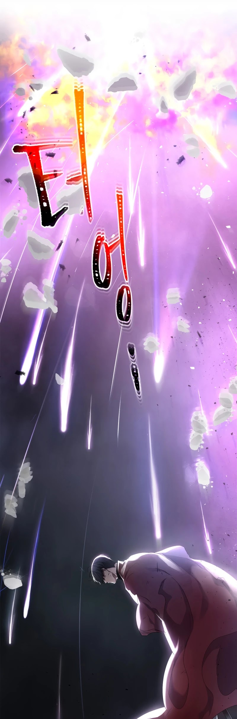 Leveling With The Gods Chapter 51 page 36 - Chapter 51