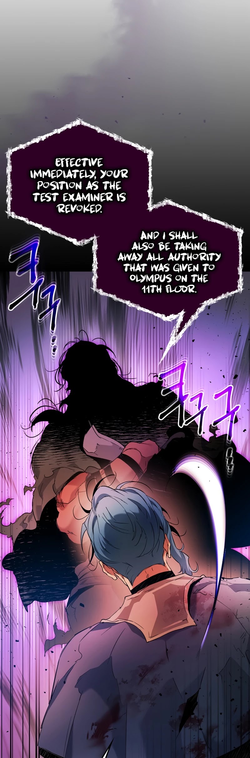 Leveling With The Gods Chapter 52 page 12 - Chapter 52
