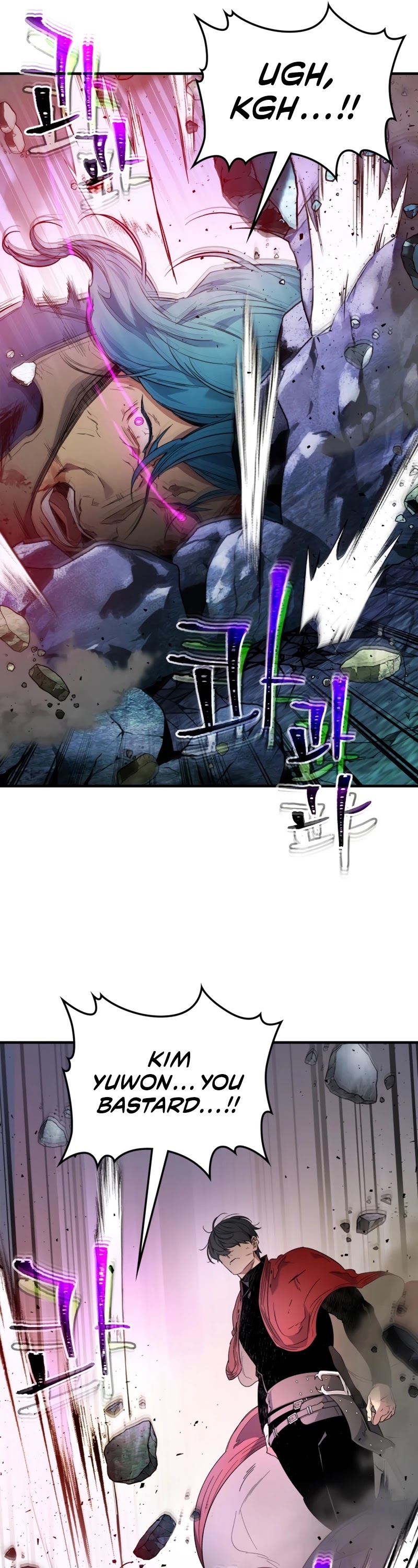 Leveling With The Gods Chapter 52 page 18 - Chapter 52