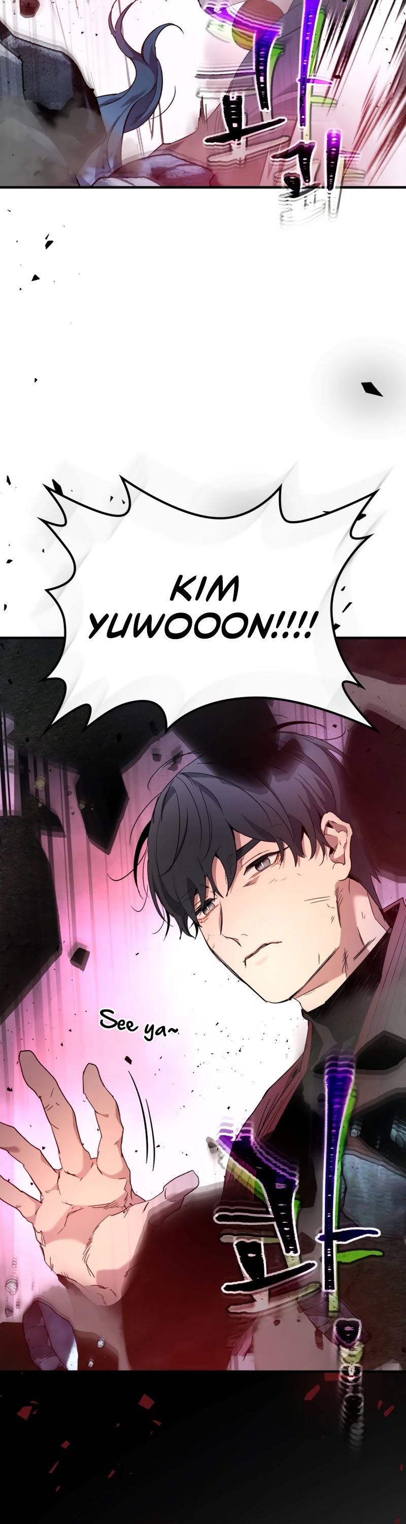 Leveling With The Gods Chapter 52 page 19 - Chapter 52