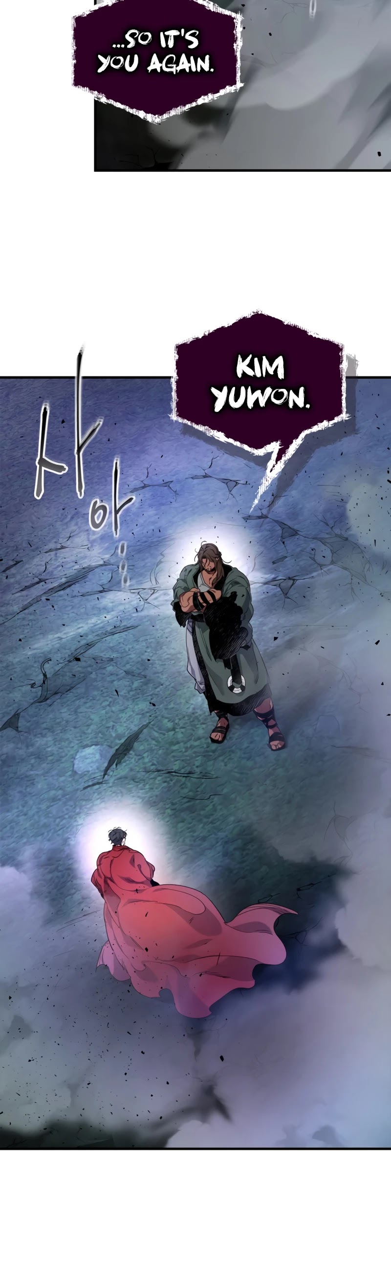 Leveling With The Gods Chapter 52 page 21 - Chapter 52